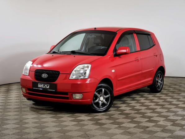 Kia Picanto I Рестайлинг с пробегом 2007 года, цена 398 000 рублей, 126998 км, хэтчбек, Автокод Объявления
