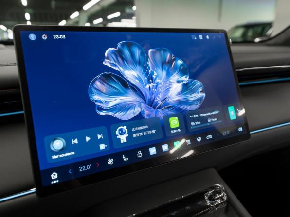 GAC Trumpchi S7 с пробегом 2026 года, цена 4 700 000 рублей, 30 км, внедорожник, Автокод Объявления