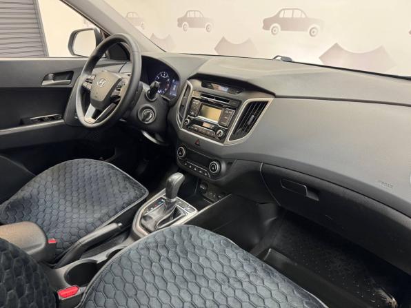 Hyundai Creta I с пробегом 2017 года, цена 1 550 000 рублей, 157508 км, внедорожник, Автокод Объявления