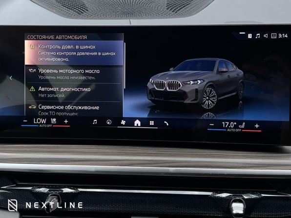Новый BMW X6 III (G06) Рестайлинг 2025 года, цена 18 790 000 рублей, внедорожник, Автокод Объявления