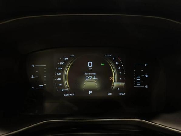 Geely Atlas Pro с пробегом 2023 года, цена 1 955 000 рублей, 55616 км, внедорожник, Автокод Объявления