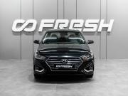 Hyundai Solaris II Тюмень  - изображение 21