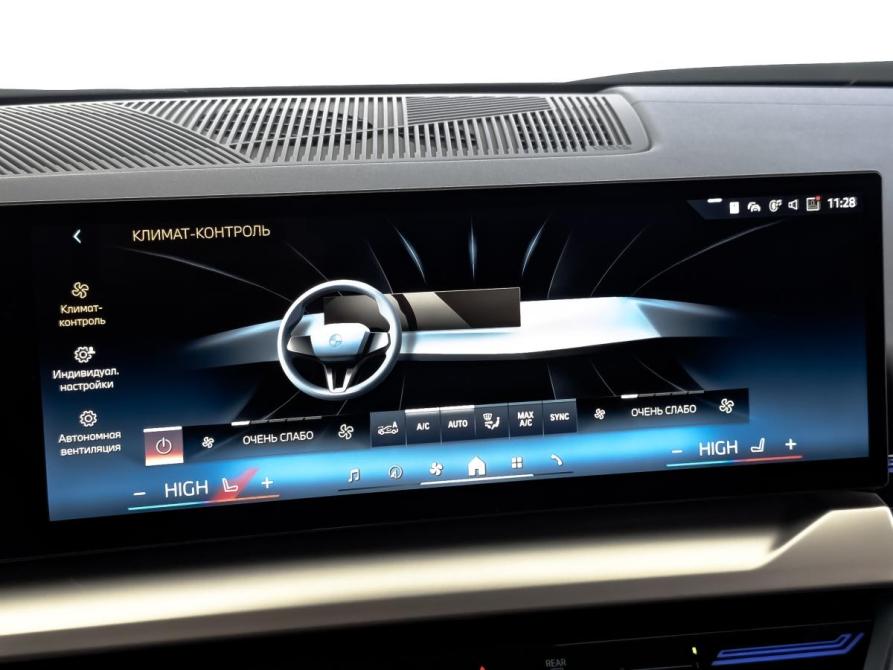 BMW 5 серии VIII (G60/G61/G68) Москва  - изображение 27