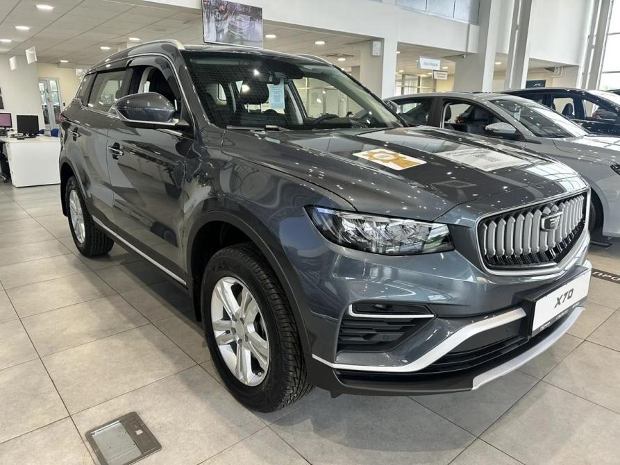 Belgee X70 I Рестайлинг Москва  - изображение 1