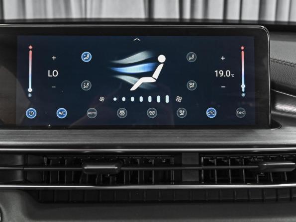 Chery Tiggo 7 Pro Max I с пробегом 2023 года, цена 1 649 040 рублей, 61684 км, внедорожник, Автокод Объявления
