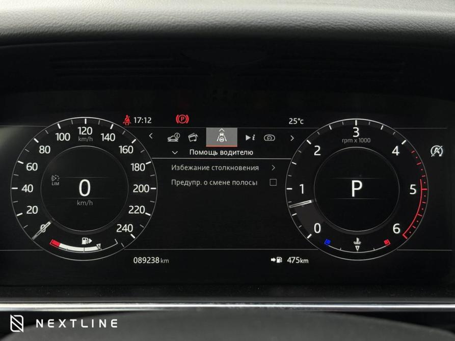 Land Rover Range Rover Sport II Рестайлинг Самара  - изображение 14