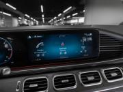 Mercedes-Benz GLE II (V167) Москва  - изображение 41