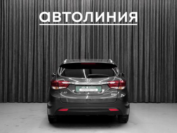 Hyundai i40 I Рестайлинг с пробегом 2016 года, цена 1 360 000 рублей, 203000 км, универсал, Автокод Объявления