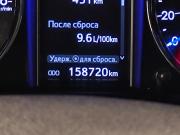 Toyota Fortuner II Санкт-Петербург  - изображение 36