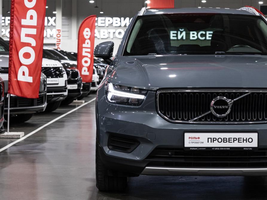 Volvo XC40 I Санкт-Петербург  - изображение 3