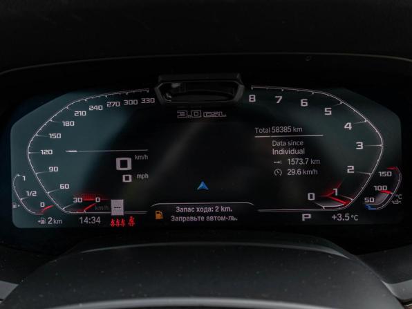 BMW X5 IV (G05/G18) с пробегом 2020 года, цена 6 550 000 рублей, 58385 км, внедорожник, Автокод Объявления