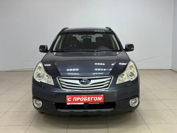 Subaru Outback IV с пробегом 2010 года, цена 1 255 000 рублей, 216412 км, универсал, Автокод Объявления