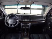 Nissan Teana II (J32) Рестайлинг Кемерово  - изображение 29