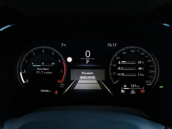 Lexus RX V с пробегом 2025 года, цена 7 200 000 рублей, 33000 км, внедорожник, Автокод Объявления