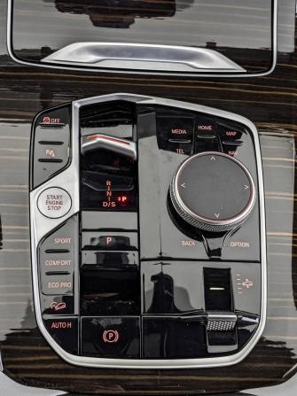 BMW X5 IV (G05/G18) Рестайлинг с пробегом 2025 года, цена 14 150 000 рублей, 7116 км, внедорожник, Автокод Объявления