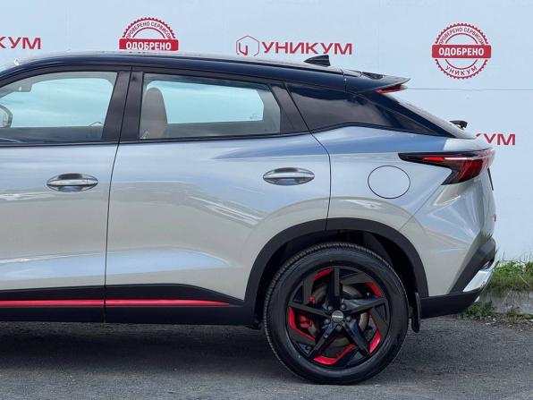 Omoda C5 I с пробегом 2024 года, цена 2 069 000 рублей, 20214 км, внедорожник, Автокод Объявления