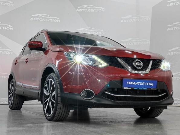 Nissan Qashqai II с пробегом 2017 года, цена 1 880 000 рублей, 138600 км, внедорожник, Автокод Объявления