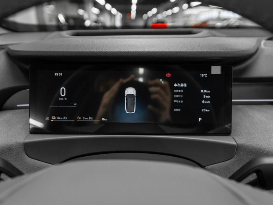 Geely Galaxy M7 Москва  - изображение 12