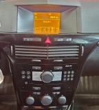 Opel Astra H Рестайлинг Вологда  - изображение 32