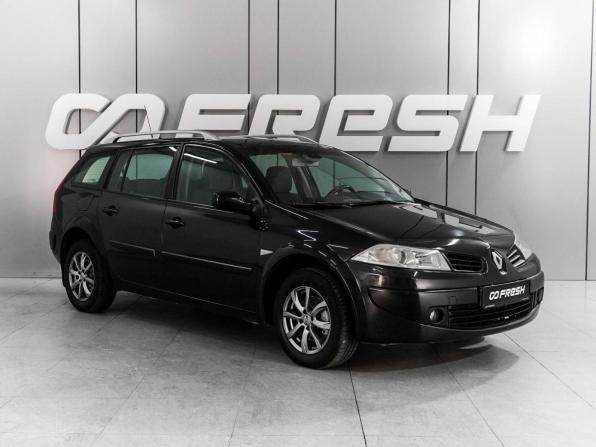 Renault Megane II Рестайлинг с пробегом 2007 года, цена 659 000 рублей, 241300 км, универсал, Автокод Объявления
