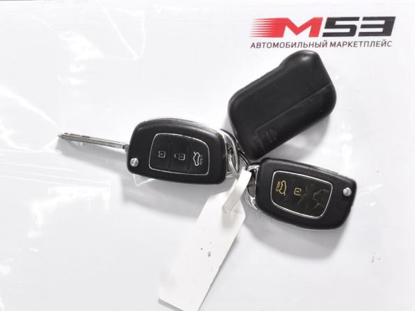 Hyundai ix35 I Рестайлинг с пробегом 2013 года, цена 1 484 995 рублей, 174165 км, внедорожник, Автокод Объявления