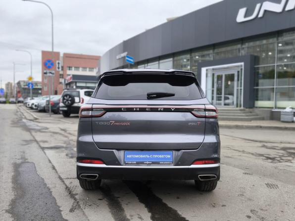 Chery Tiggo 7 Pro Max I Рестайлинг с пробегом 2024 года, цена 2 050 000 рублей, 35389 км, внедорожник, Автокод Объявления