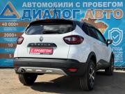 Renault Kaptur I Рестайлинг Набережные Челны  - изображение 25