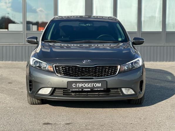 Kia Cerato III Рестайлинг (Classic) с пробегом 2018 года, цена 1 650 000 рублей, 95453 км, седан, Автокод Объявления