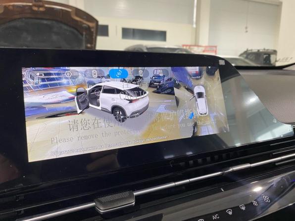 Omoda C5 I с пробегом 2024 года, цена 2 100 000 рублей, 30856 км, внедорожник, Автокод Объявления