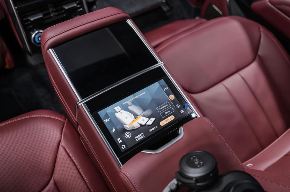 Land Rover Range Rover V Москва  - изображение 21