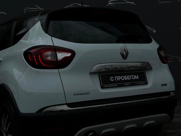 Renault Kaptur I с пробегом 2017 года, цена 1 495 900 рублей, 100042 км, внедорожник, Автокод Объявления