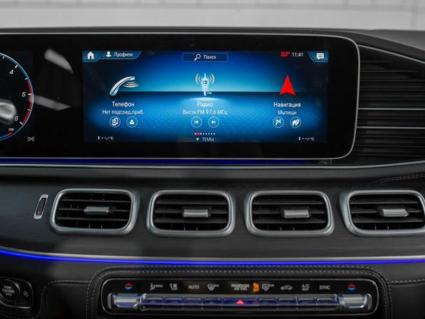 Mercedes-Benz GLE II (V167) с пробегом 2021 года, цена 9 300 000 рублей, 29000 км, внедорожник, Автокод Объявления
