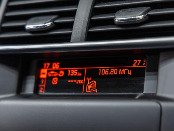 Citroen C4 II с пробегом 2012 года, цена 638 000 рублей, 171471 км, хэтчбек, Автокод Объявления