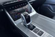 Chery Tiggo 7 Pro Max I Киров  - изображение 35