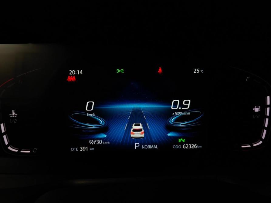Changan CS75 Plus I Рестайлинг Москва  - изображение 16