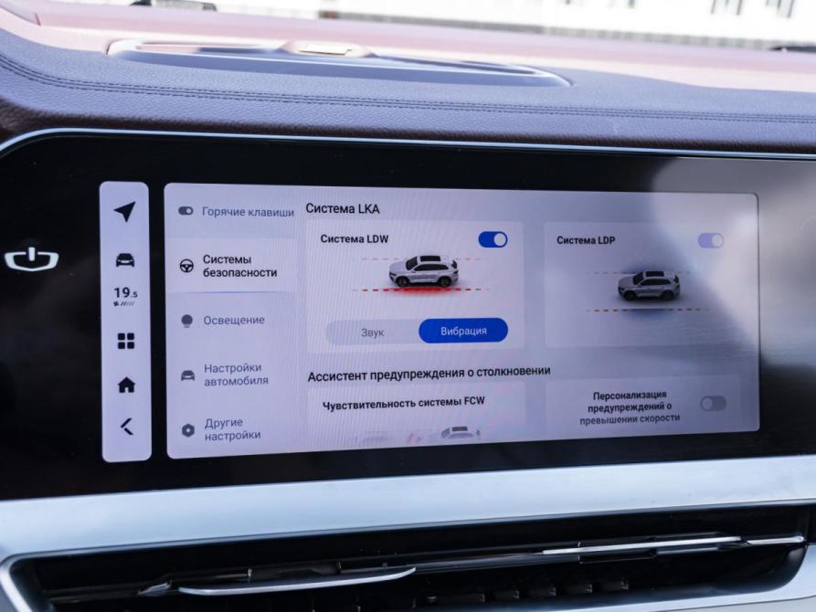 Geely Monjaro I Москва  - изображение 22