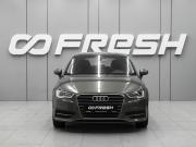 Audi A3 III (8V) Ростов-на-Дону  - изображение 19
