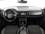 Skoda Kodiaq I Москва  - изображение 55