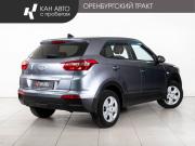 Hyundai Creta I Рестайлинг Казань  - изображение 17