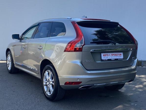 Volvo XC60 I Рестайлинг с пробегом 2014 года, цена 1 650 000 рублей, 260968 км, внедорожник, Автокод Объявления