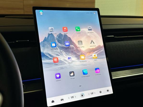Jaecoo J7 I с пробегом 2025 года, цена 2 649 900 рублей, 13546 км, внедорожник, Автокод Объявления