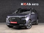 Chery Tiggo 7 Pro Max I Рестайлинг Екатеринбург  - изображение 21