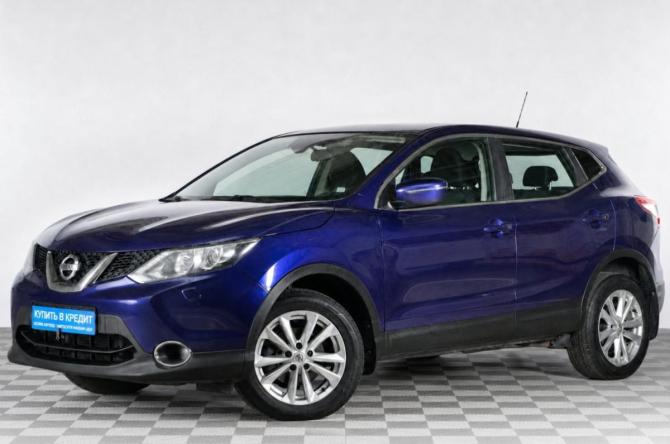 Nissan Qashqai II с пробегом 2014 года, цена 1 369 000 рублей, 152000 км, внедорожник, Автокод Объявления