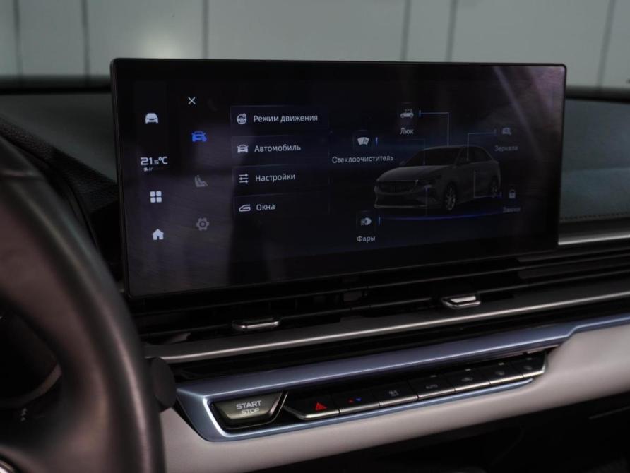 Geely Emgrand II Воронеж  - изображение 21