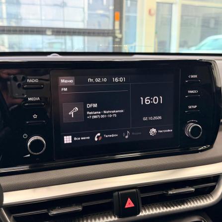 Kia K5 III с пробегом 2020 года, цена 2 470 000 рублей, 68389 км, седан, Автокод Объявления
