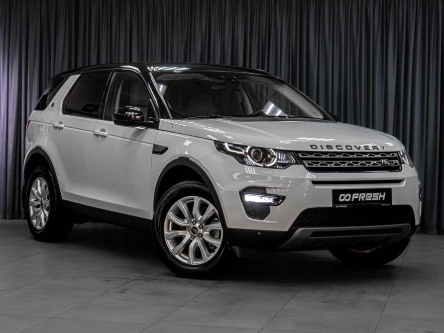 Land Rover Discovery Sport I Тюмень  - изображение 7