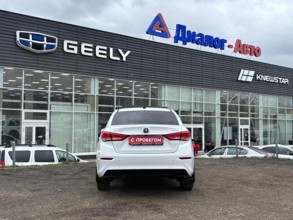 Changan Alsvin с пробегом 2023 года, цена 1 025 000 рублей, 15870 км, седан, Автокод Объявления