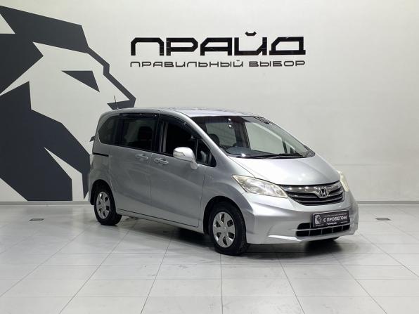 Honda Freed I Рестайлинг с пробегом 2012 года, цена 1 129 900 рублей, 106400 км, компактвэн, Автокод Объявления