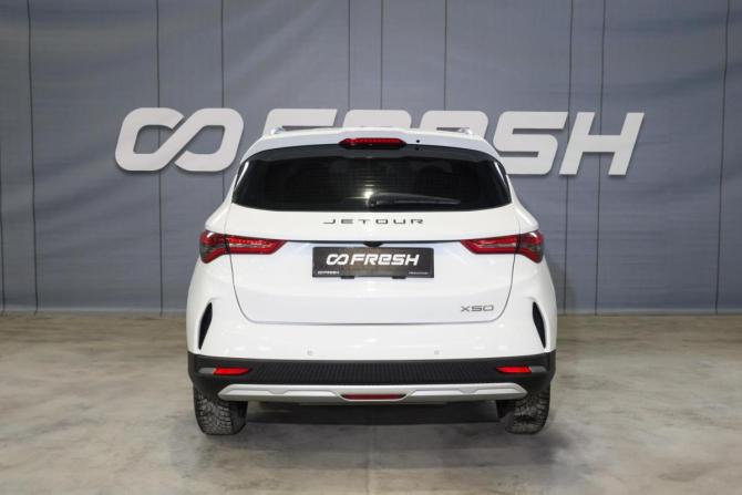 JETOUR X50 с пробегом 2024 года, цена 1 729 000 рублей, 24368 км, внедорожник, Автокод Объявления