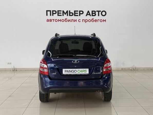 Lada (ВАЗ) Kalina II с пробегом 2015 года, цена 450 000 рублей, 98849 км, хэтчбек, Автокод Объявления
